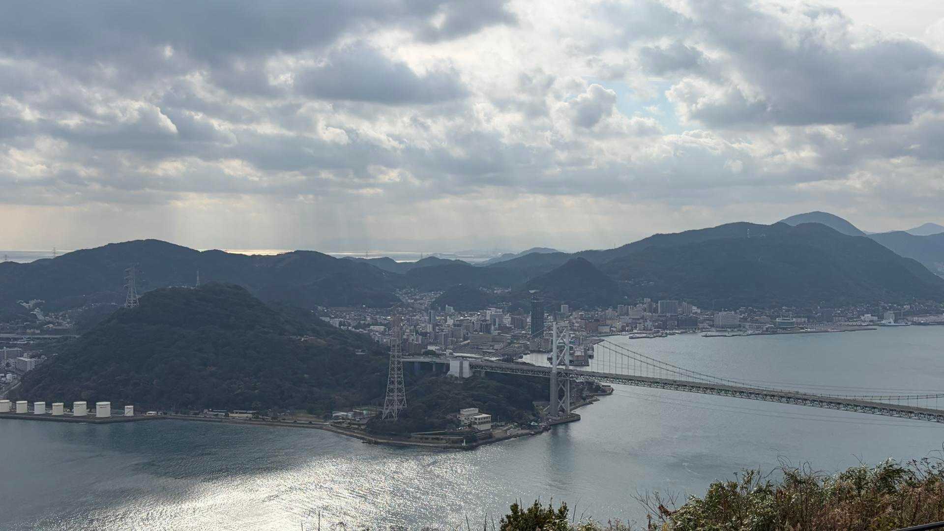 火の山 往復コースの写真