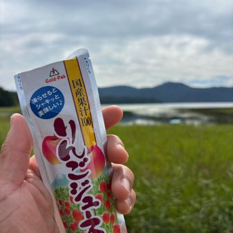 沼尻休憩所にて小休憩 🧃
こちらにトイレ有