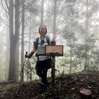 大雨降ってきたけど無事到着🙌