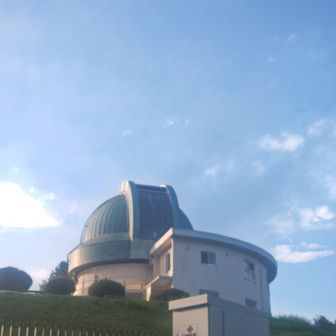 山のてっぺん天文台