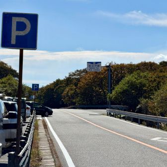 途中、横を通るバスが少し怖かったです。

ともあれ牧ノ戸とうちゃこ。
ありがとうございました。

日中は少し暑くも感じましたが、夏から比べるとかなり涼しくなって身体が動けるようになった気がします。