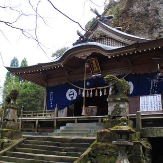 豊前坊高住神社⛩️