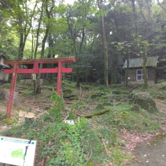 無事に下山しました🙋
脚ガクガクです😅