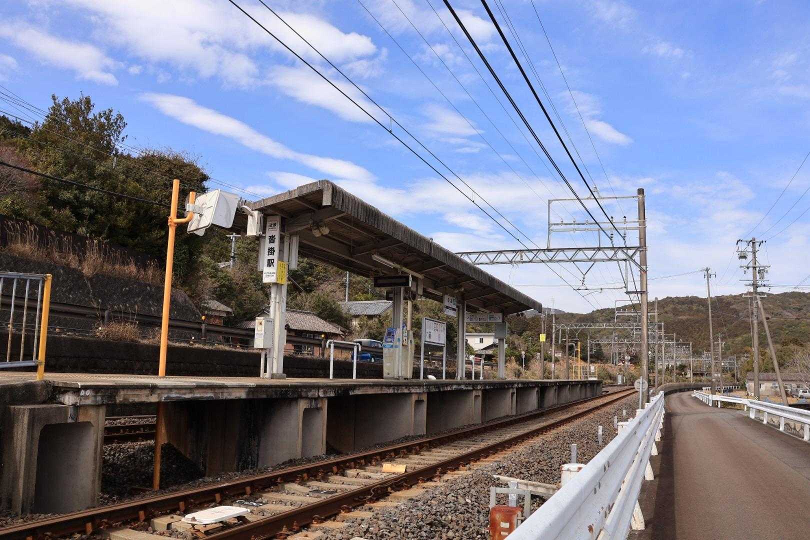 沓掛駅に着いたー
どっちに歩いて行くのか迷子ちゃん🍎笑