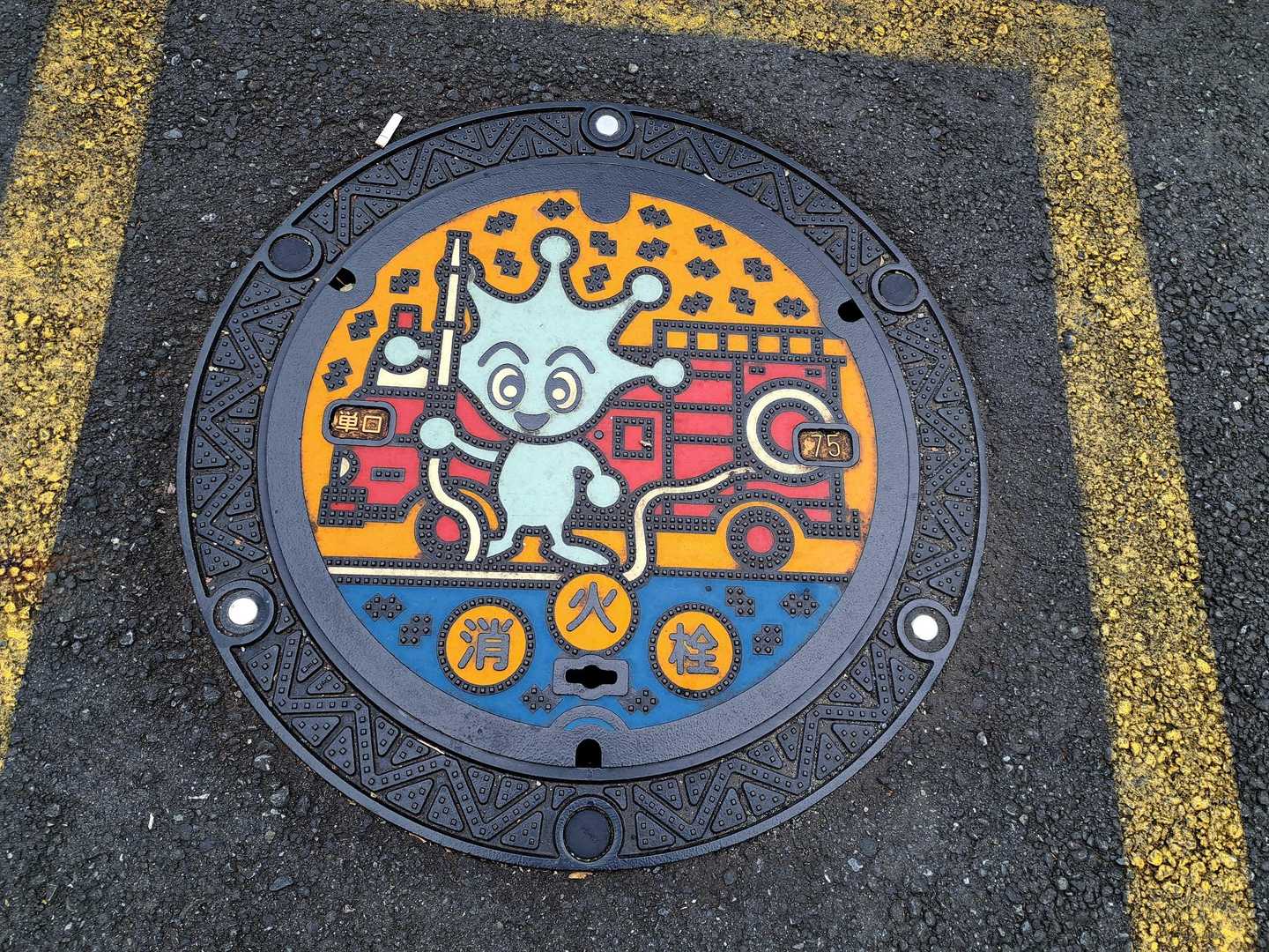 昨日の続きで撮ってしまう
横須賀市