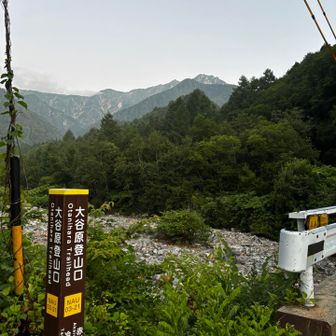 ここから鹿島槍登るのは今回で2回目🪾✨
5年ぶり？くらい