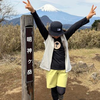 グリコポーズ✌️