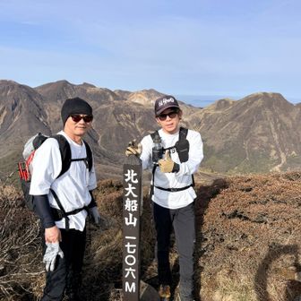 大船の急登を登り


北大船山


前回ここで見た朝日綺麗やったな〜



つぎ！
