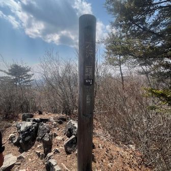 三つ目のピーク。さて引き返そう！