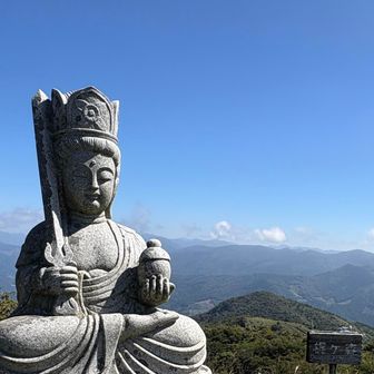 着いた🚶‍♀️
梶ヶ森　1399M⛰️