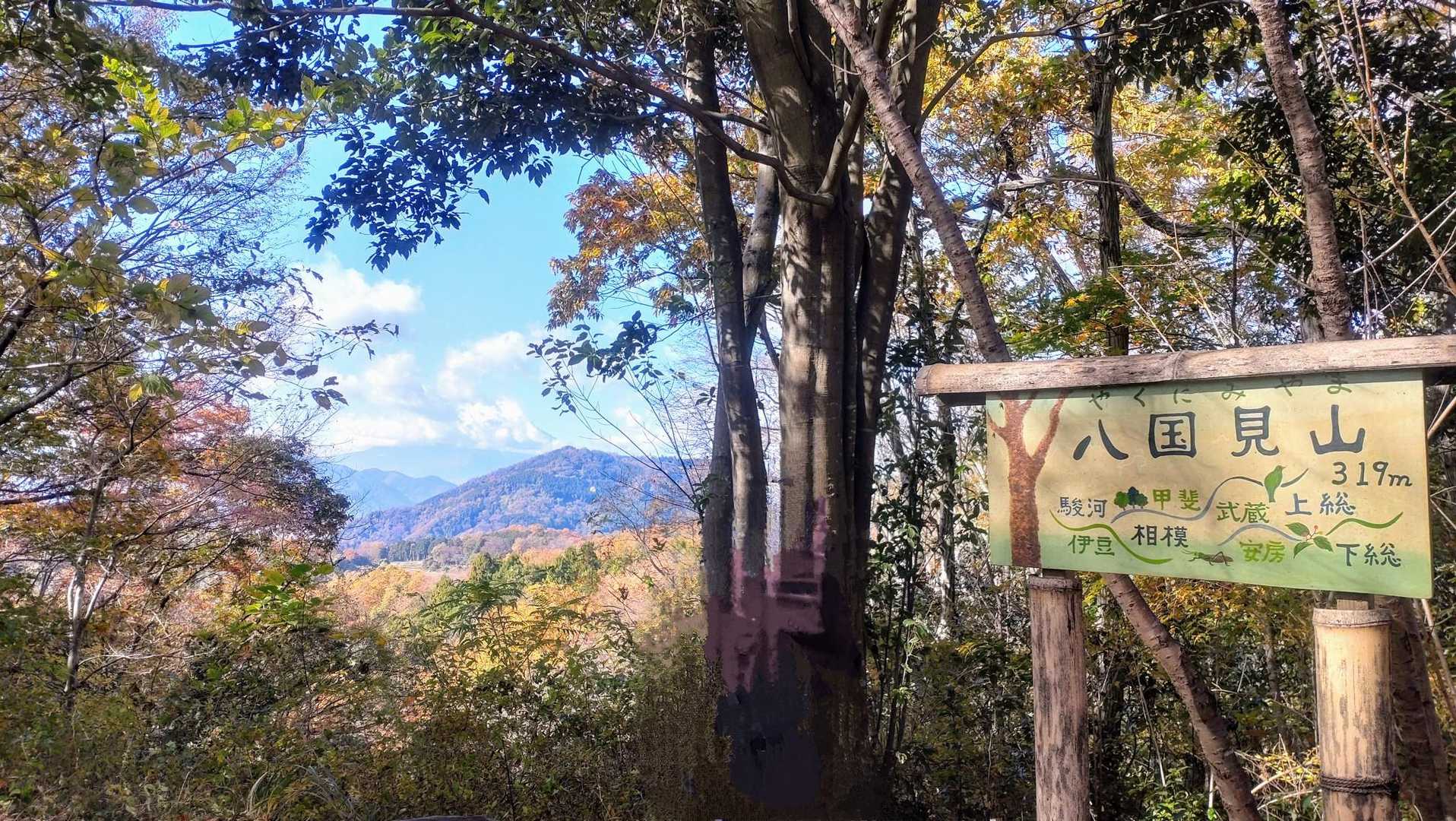 富士山🗻は心の眼で💦