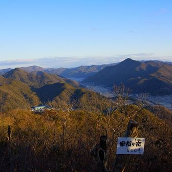ピストンでは勿体ないので周回にて宰相ヶ岳⛰️
山頂からは正面に大船山と丹波方面の山並みが良く見えている😁