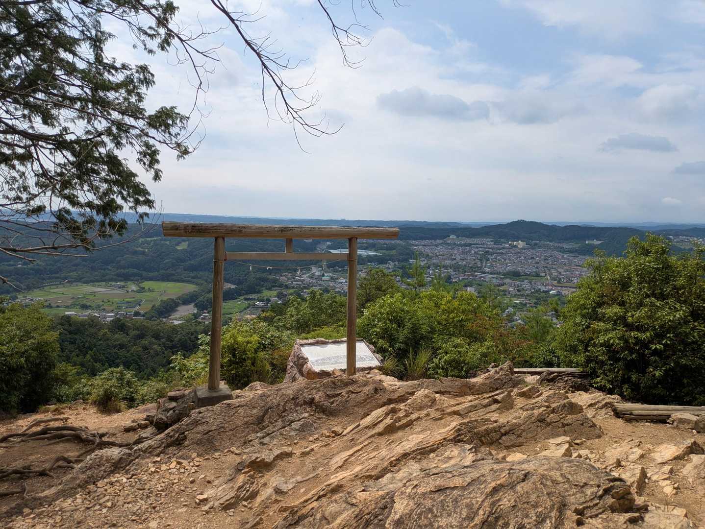 日和田山 男坂コースの写真