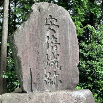 山友さんはここに登ると悪魔が出るらしい（😅？）
今日はご一緒してないけど、いつか一緒に登って悪魔祓せねば👿