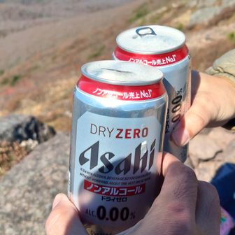 風が冷たいけどノンアルで乾杯🍻
