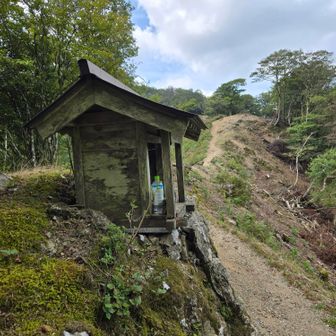 鞍掛峠