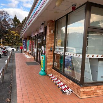 セブンイレブンで補給。ココにあるとザック軽く出来るので大変ありがたいです🙏