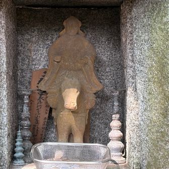 軻遇突智命、動物は牛