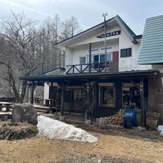 ヒュッテみさやま