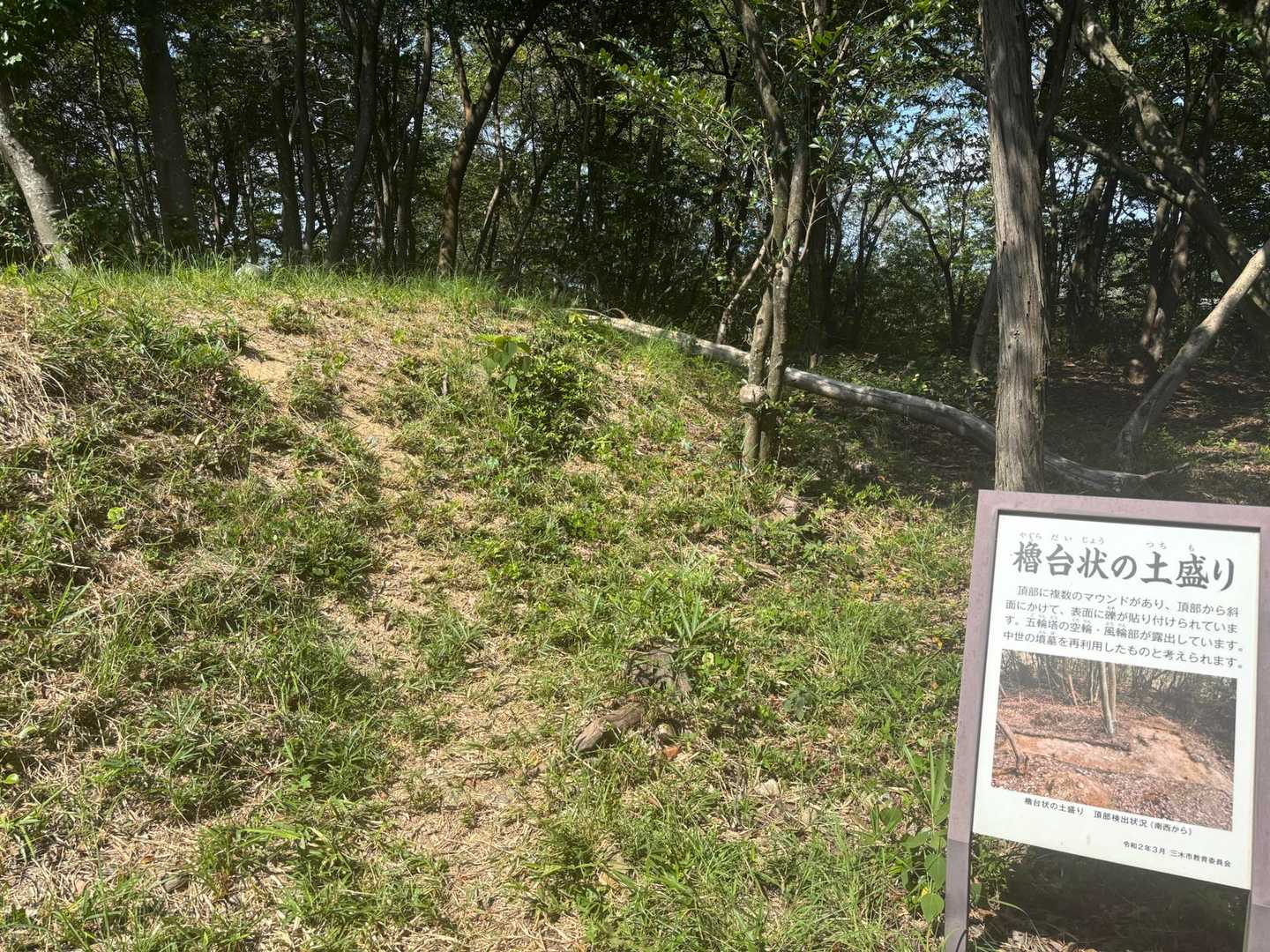 看板もあります
