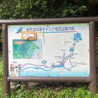 駐車場まで戻りました🅿️
お疲れ様でした♪
