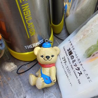今日はサンドイッチのお昼です
お湯は持って行ったけどコーヒーは忘れてきた
この頃忘れ物多い😣
