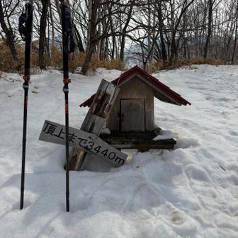 北日高3座ぐるりん無事下山。
ペケレベツ岳、北ウエンザル岳、ウエンザル岳ありがとうございました😌