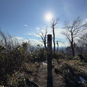 やっと、上蒜山登頂しました👍
