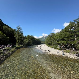 水きれい