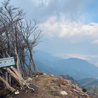 釈迦ヶ岳
天気が持って何よりも嬉しい