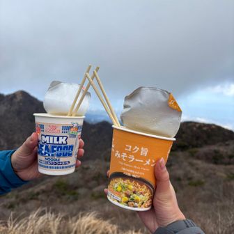 ラーメン🍜温まる😌
