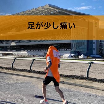 フマッシュ・ザ・ヒロシ