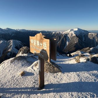 日本一の駒ヶ岳🏔️
甲斐駒ヶ岳🐴