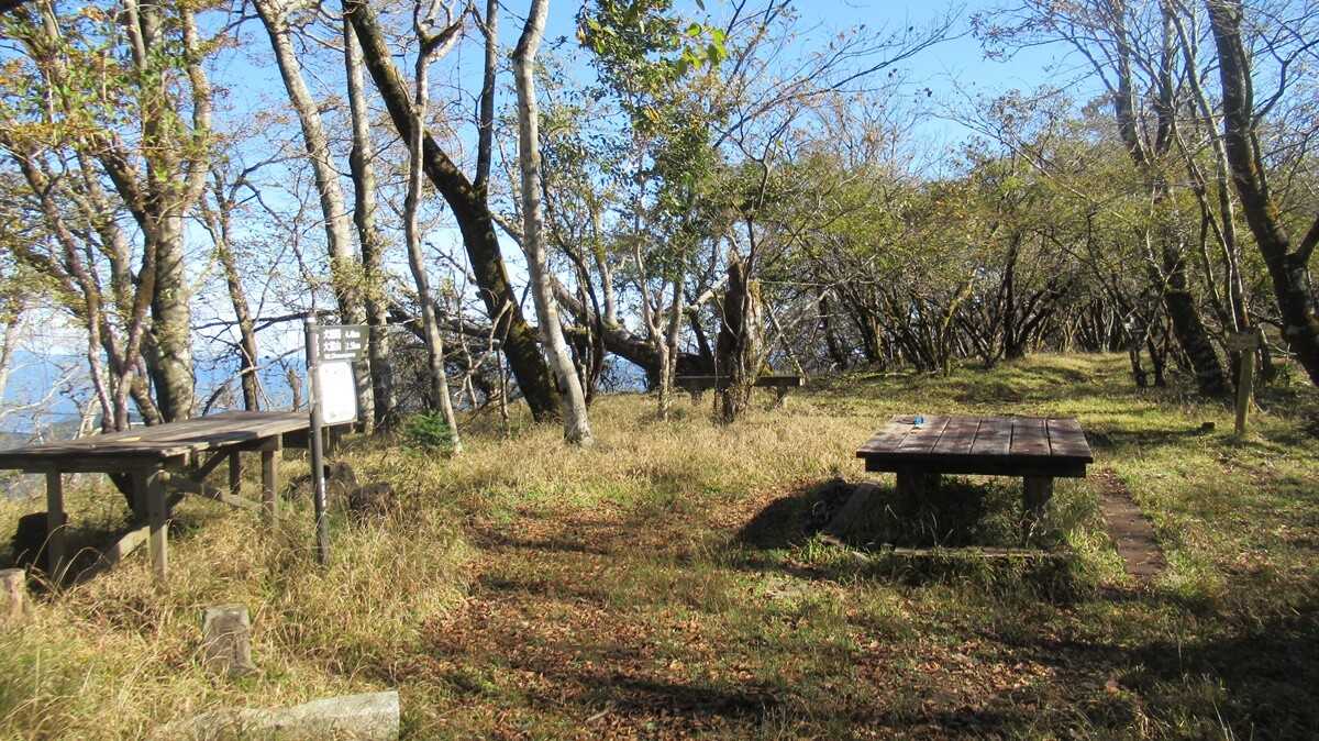 加入道山の写真