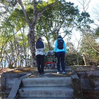 城山（八幡山）
YAMAP1589座目