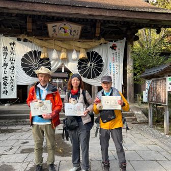真ん中の子は台湾から。