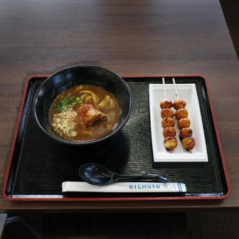 名物カレーうどん
と、みたらし団子