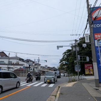六甲山系横断でいちばん高い場所。
