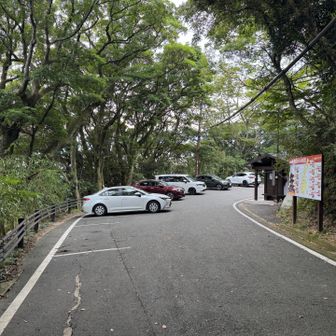 意外と人が来てた
こんなところに立派なお寺を建て、人間の信仰の深さを改めて感じる