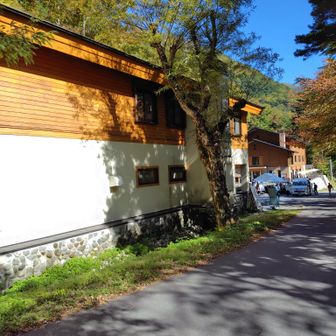 無事に広河原到着　帰りはバス