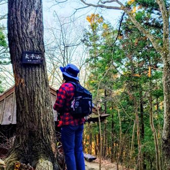 太平山🙋🏻①