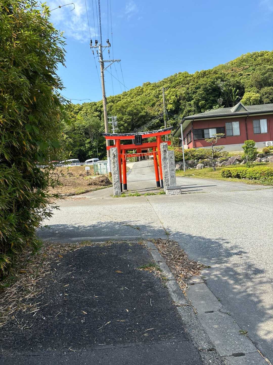 大岳 縦走コースの写真