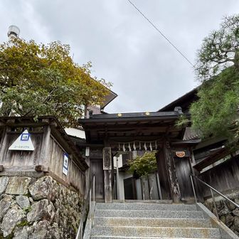 純和風のユースホステル！
若い頃はよくユースにお世話になりました