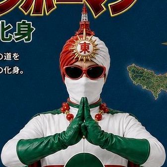 しろしし