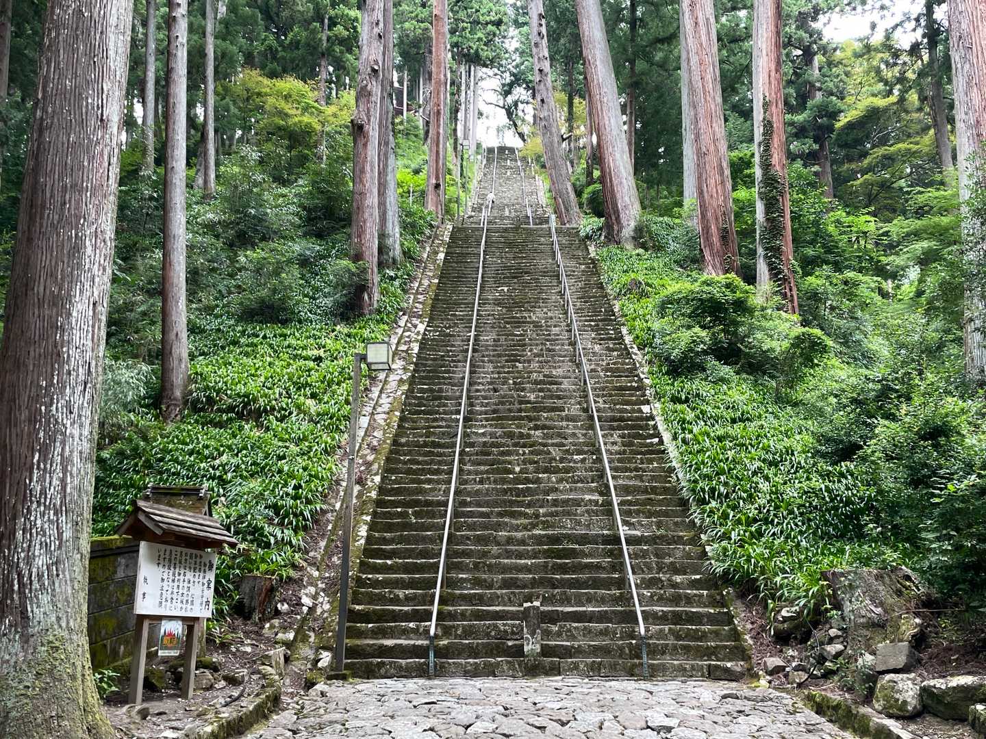 身延山（ロープウェイ駐車場）　の写真