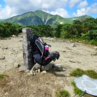 小朝岳着
大朝日が目の前に