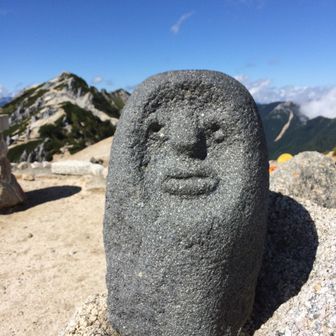 ちくち