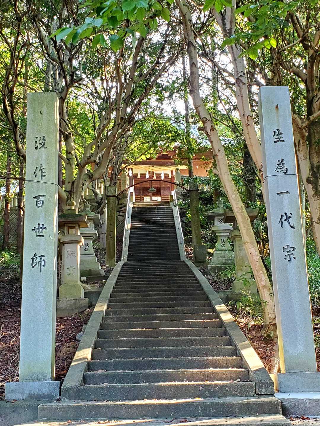 まずは🙏