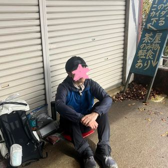 山頂には体操座りのオレオさんいらっしゃいました