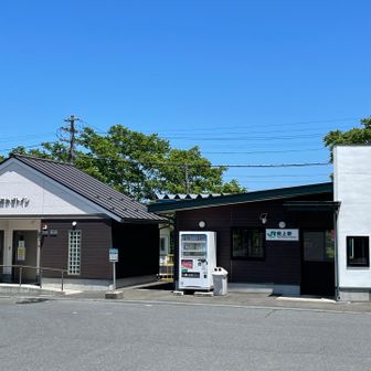 階上駅到着
予定ではここでゴールのつもりで車を停めていたのだけれど…
あまり疲れてないし、もう一駅分歩く事にします！